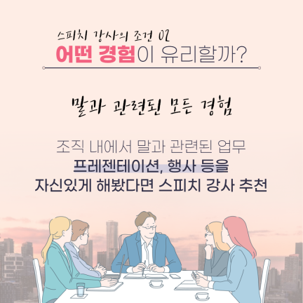 수정됨_009.png