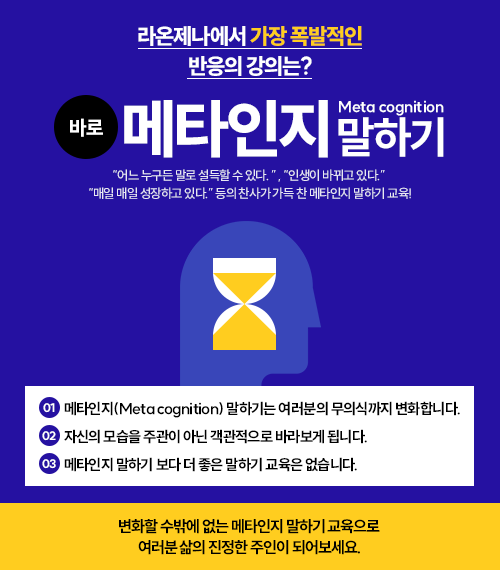 팝업.png