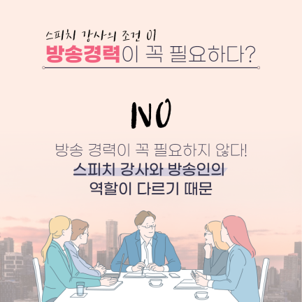 수정됨_008.png