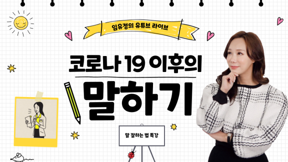 수정됨2_KakaoTalk_20220628_112121838.jpg