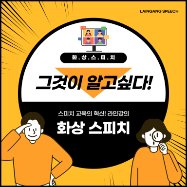 수정됨_001.png