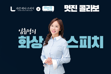 과정 이미지