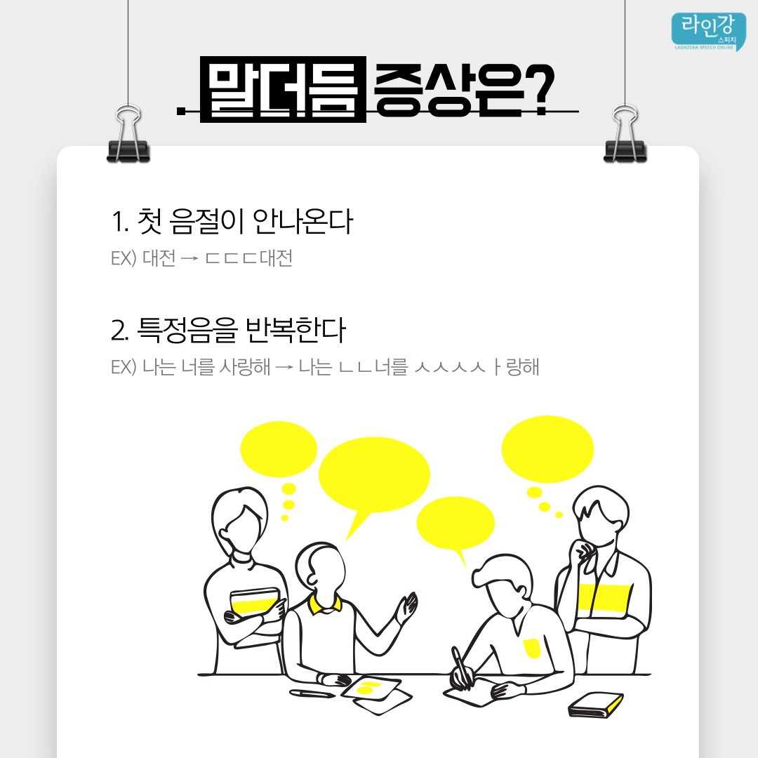 제목을-입력해주세요.-3.png