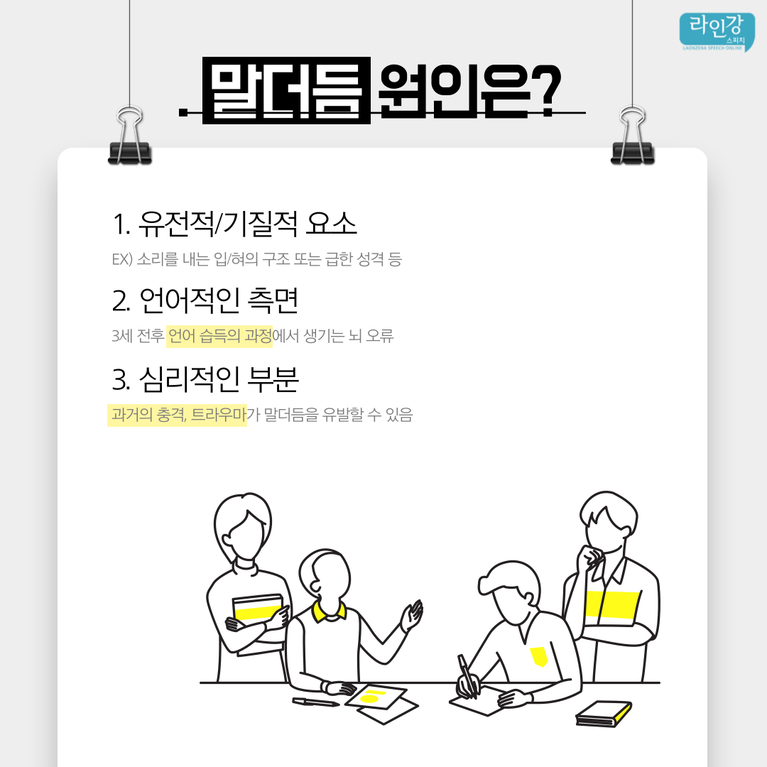 제목을-입력해주세요.-2.png