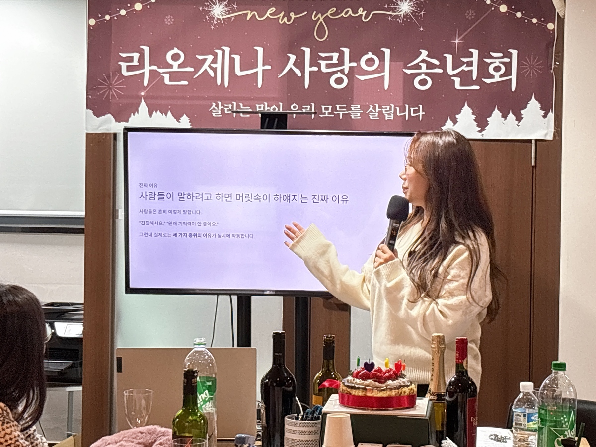 2025-12-27 173430.jpg