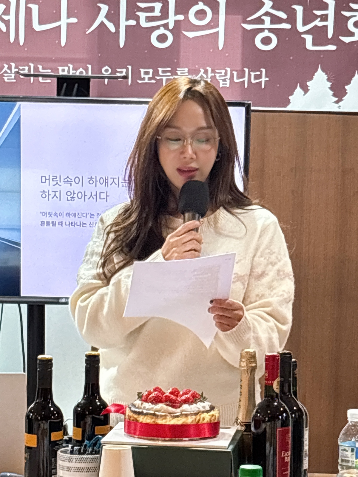 2025-12-27 171638.jpg