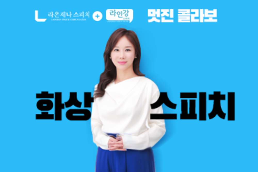 과정 이미지