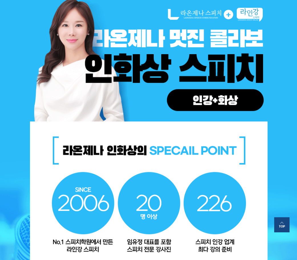 화면 캡처 2023-07-19 150125.png