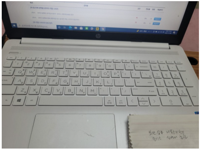 해피하라.PNG