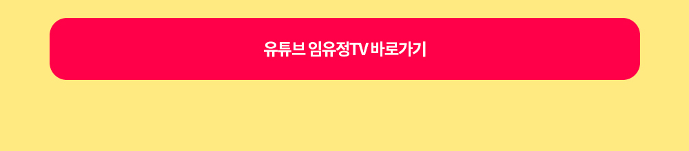 [2021.10]유튜브수익기부_02.jpg