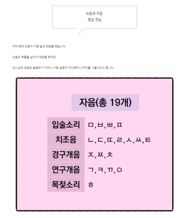 수정됨_후기2.png