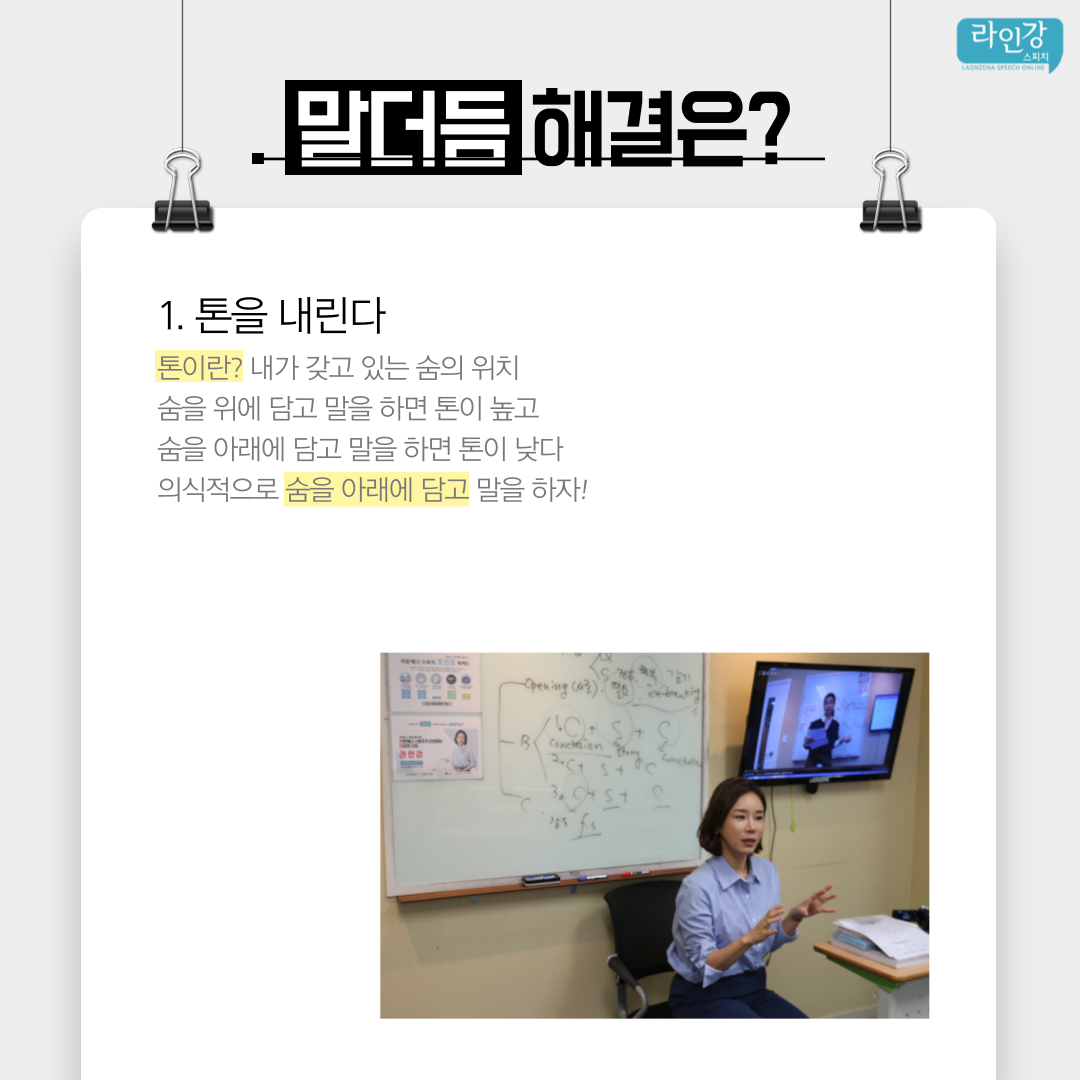 제목을-입력해주세요.-4.png